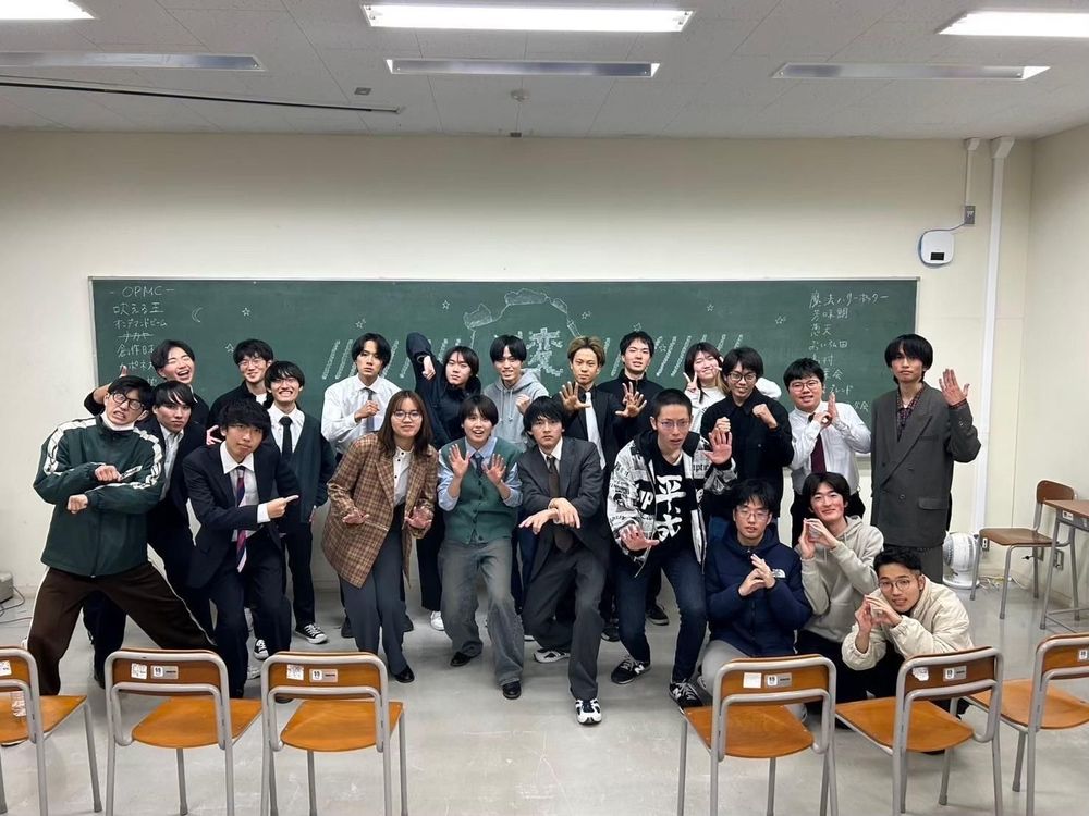 筑波大学お笑い集団DONPAPAの活動写真