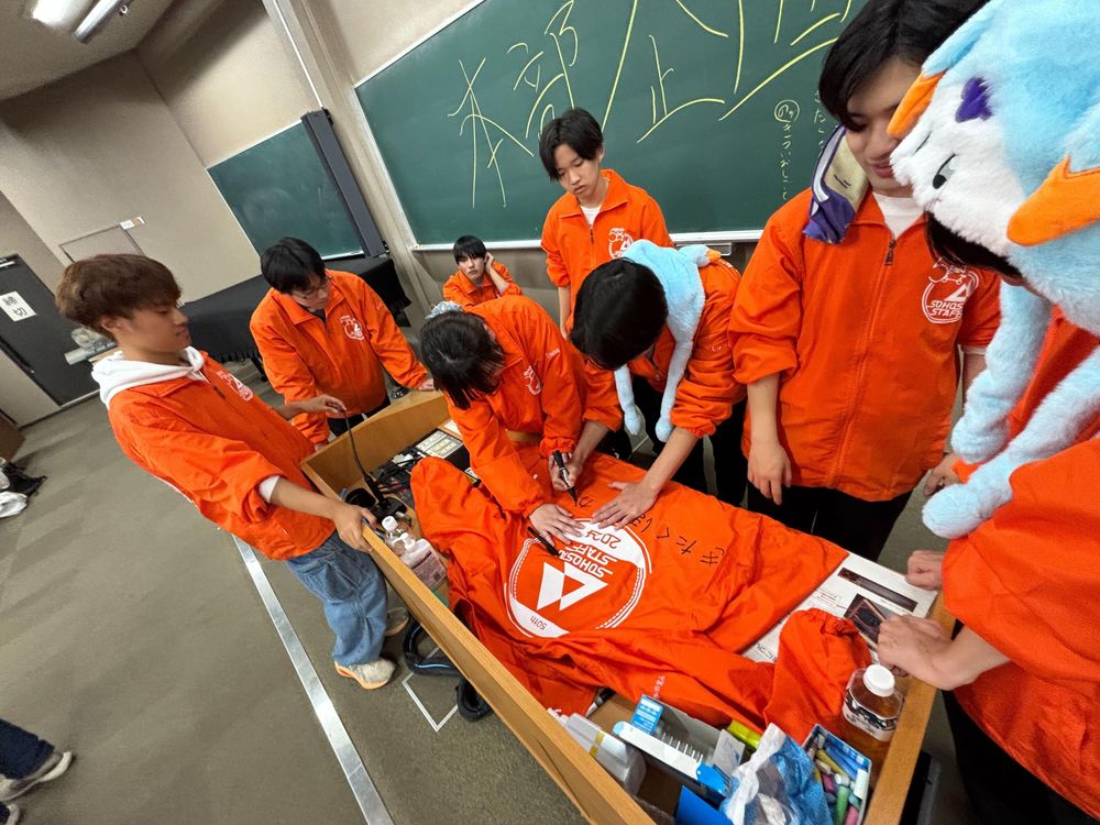 筑波大学学園祭実行委員会の活動写真