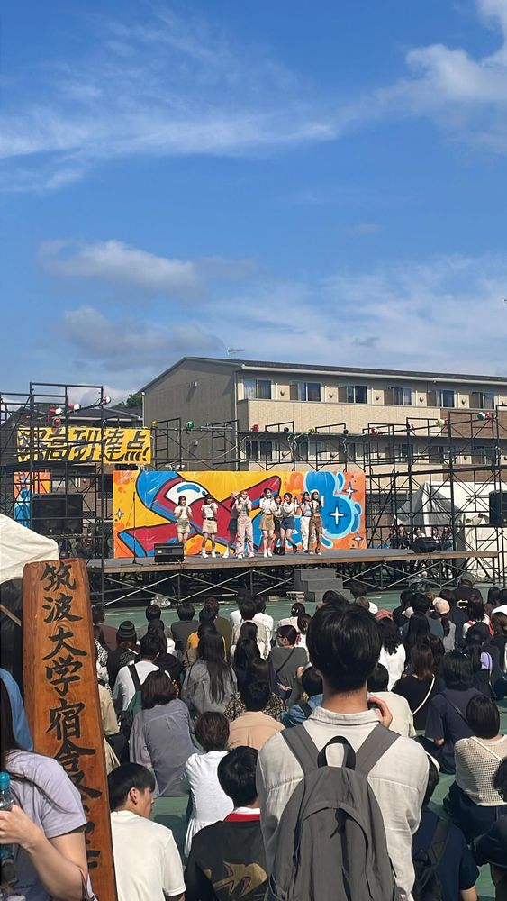 筑波大学宿舎祭実行委員会の活動写真