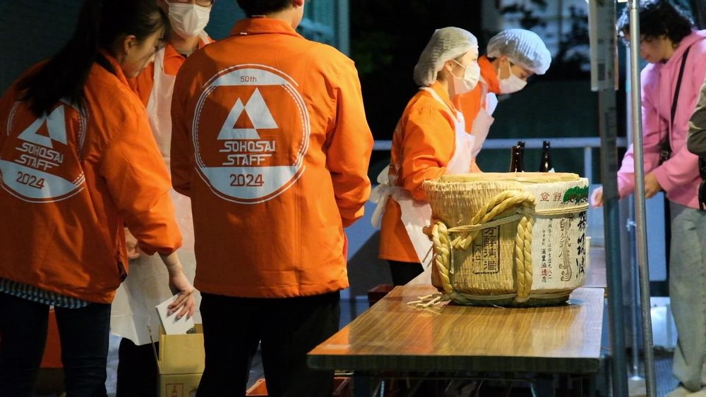 筑波大学学園祭実行委員会の活動写真